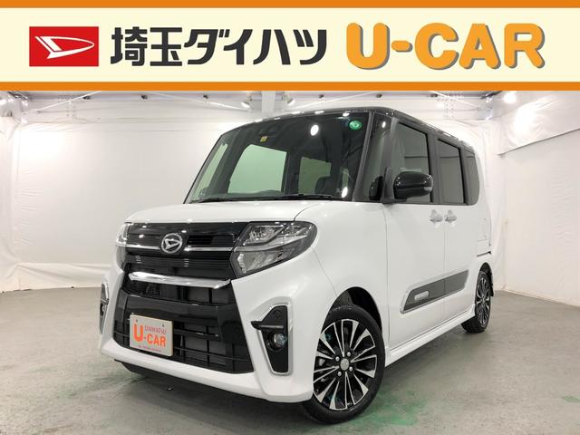 カスタムRSセレクション 衝突回避支援システム ETC 車線逸脱警報機能 オートハイビーム 電動格納ミラー 15インチアルミホイール(1枚目)