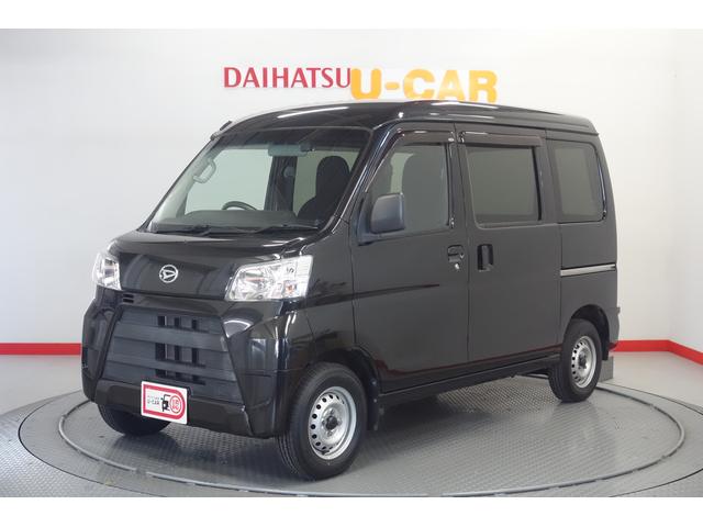 軽トラック 軽バンの中古車なら グーネット中古車 青森県の中古車情報 軽トラック 軽バンの中古車なら グーネット中古車 青森県の中古車情報