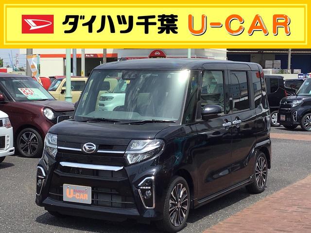 中古 かっこいいの中古車 中古車探しは U Catch 2ページ目