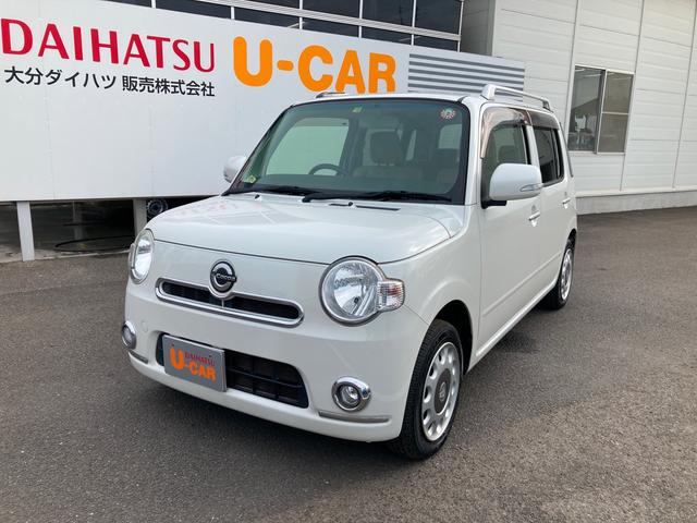 別府 中古 トラックの中古車 中古車探しは U Catch 別府 中古 トラックの中古車 中古車探しは U Catch