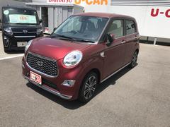 キャスト 未使用車の中古車を探すなら グーネット中古車 ダイハツの中古車情報 キャスト 未使用車の中古車を探すなら グーネット中古車 ダイハツの中古車情報