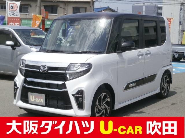 ダイハツ タント 未使用車の中古車 中古車探しは U Catch