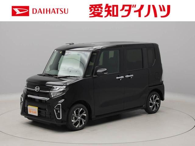 カスタムXセレクション 衝突被害軽減ブレーキ レーンアシスト スマートキー 両側スライドドア バックカメラ LEDヘッドランプ アルミホイール ワンオーナー(1枚目)