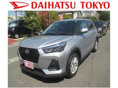 ダイハツロッキーの中古車を探すなら グーネット中古車 東京都の中古車情報