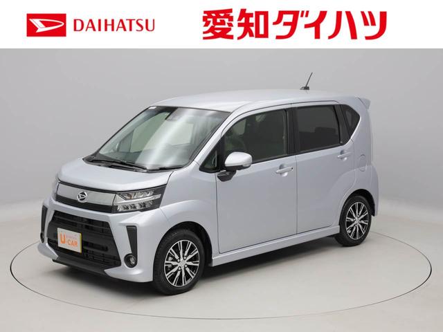 カスタム XリミテッドII SAIII 衝突軽減ブレーキ パノラマカメラ スマートキー(1枚目)