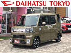 東京都 府中市 中古車 価格 Com 東京都 府中市 中古車 価格 Com