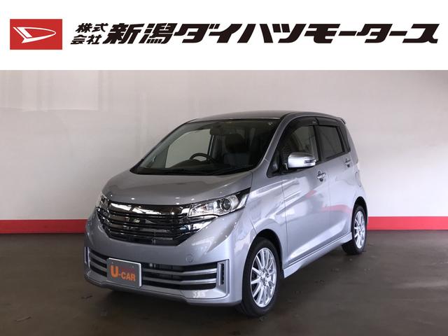 ライダー ハイウェイスター X. スマートキー 社外アルミホイール(1枚目)