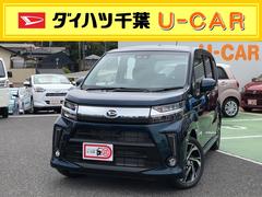 ダイハツ 千葉県の中古車一覧 価格 Com