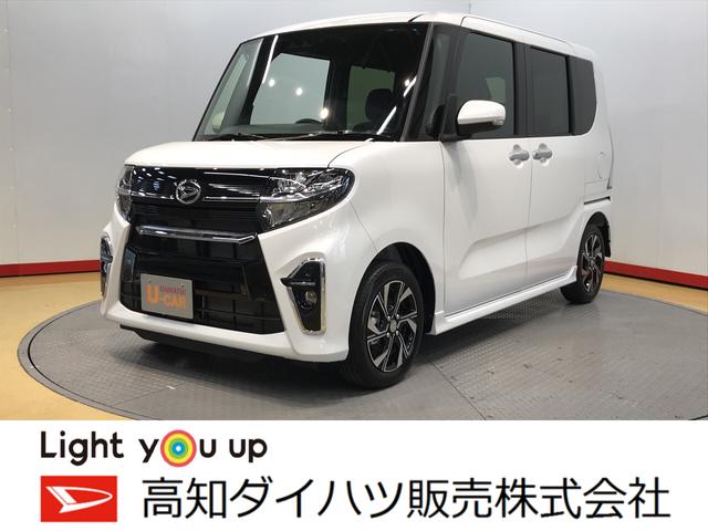 タント ダイハツ の中古車を探すなら グーネット中古車 高知県の中古車情報