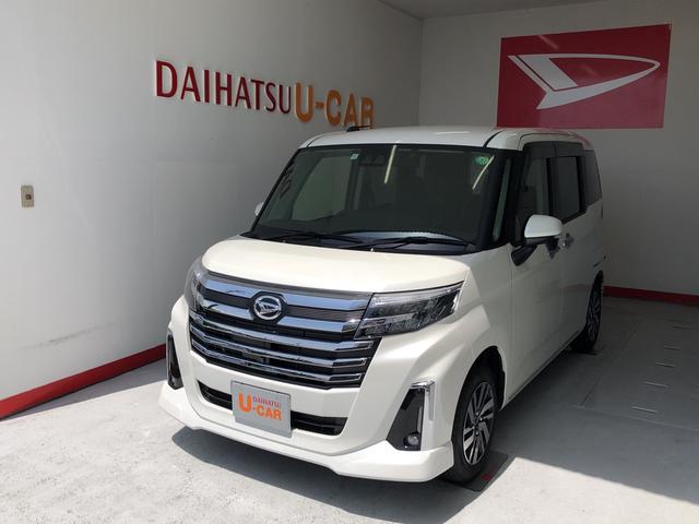 静岡県沼津市の中古車を探すなら グーネット中古車 静岡県沼津市の中古車を探すなら グーネット中古車