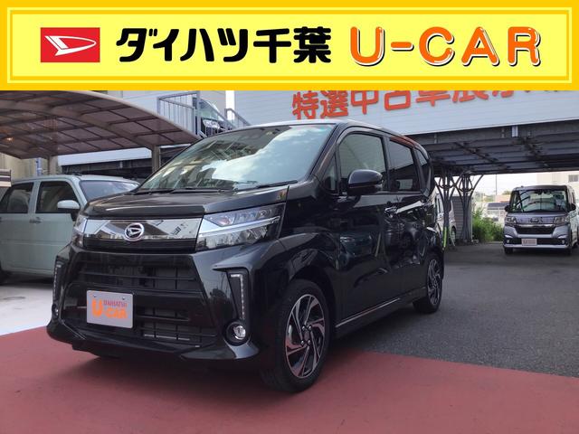 カスタム RS ハイパーリミテッドSAIII ターボエンジン 15インチアルミホイール レザー調シート パノラマモニター 革巻きハンドル(1枚目)