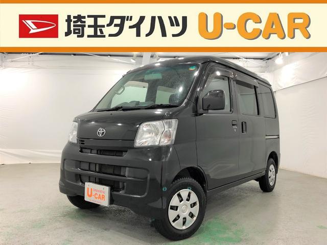 バン 中古 軽 軽バン/軽ワゴン（全国）の中古車