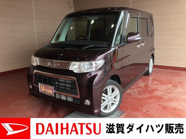 タント ターボ付き 滋賀県 中古の中古車 中古車探しは U Catch