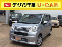 ダイハツ 千葉県の中古車一覧 価格 Com