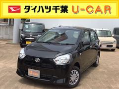 ダイハツ ミライース 千葉県の中古車一覧 価格 Com ダイハツ ミライース 千葉県の中古車一覧 価格 Com