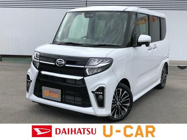 ダイハツタントの中古車を探すなら グーネット中古車 佐賀県の中古車情報 ダイハツタントの中古車を探すなら グーネット中古車 佐賀県の中古車情報