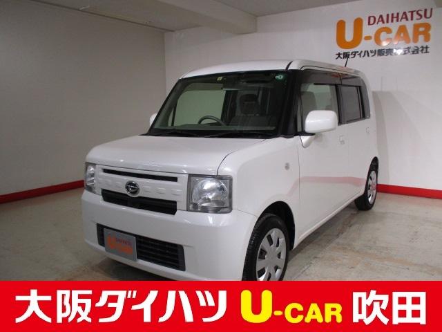 可愛い軽自動車 中古の中古車 中古車探しは U Catch