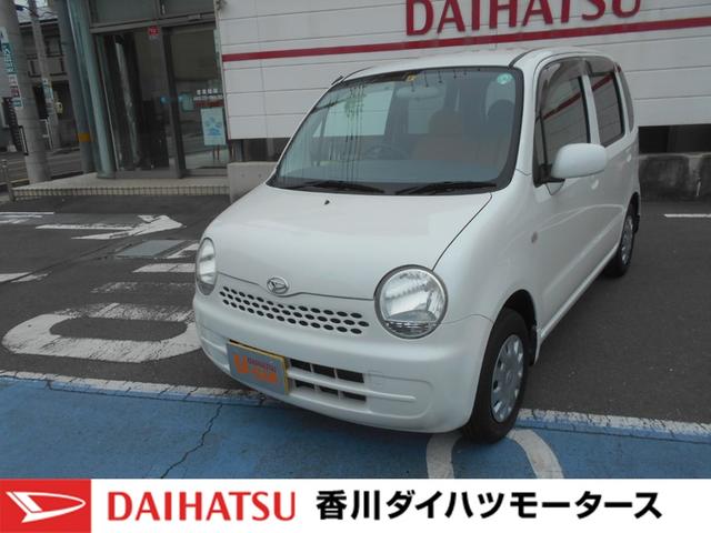 ムーヴラテ ダイハツ の中古車を探すなら グーネット中古車 ムーヴラテ ダイハツ の中古車を探すなら グーネット中古車