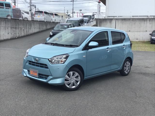スカイブルー 車の中古車 中古車探しは U Catch 5ページ目 スカイブルー 車の中古車 中古車探しは U Catch 5ページ目