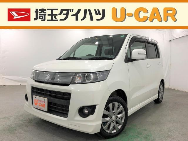 ワゴンrスティングレー リミテッドの中古車 中古車探しは U Catch