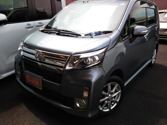 長野市 中古車販売の中古車 中古車探しは U Catch
