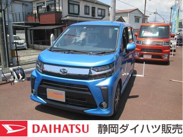 ダイハツ ムーヴカスタム xリミテッド saiii アルミホイール インパネガーニッシュ ドアオーナメントパネル ウレタンインパネセンターシフト オーディオパネル プレミアムシャインブラック ドアアームレスト ブラック の中古車 車体価格128万円 令和2 年 ダイハツ ムーヴカスタム xリミテッド saiii アルミホイール インパネガーニッシュ ドアオーナメントパネル ウレタンインパネセンターシフト オーディオパネル プレミアムシャインブラック ドアアームレスト ブラック の中古車 車体価格128万円 令和2 年
