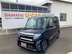 ダイハツ 大分県の中古車一覧 価格 Com ダイハツ 大分県の中古車一覧 価格 Com
