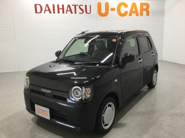 トコット 中古 鹿児島の中古車 中古車探しは U Catch トコット 中古 鹿児島の中古車 中古車探しは U Catch
