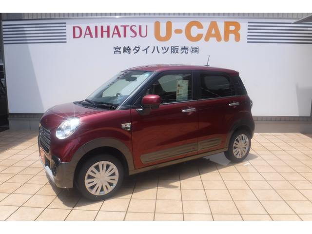 キャスト アクティバxリミテッドsaiii 届出済未使用車 中古の中古車 中古車探しは U Catch キャスト アクティバxリミテッドsaiii 届出済未使用車 中古の中古車 中古車探しは U Catch