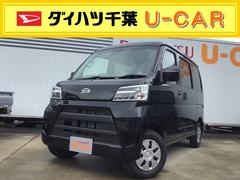 千葉県 野田市 中古車 価格 Com