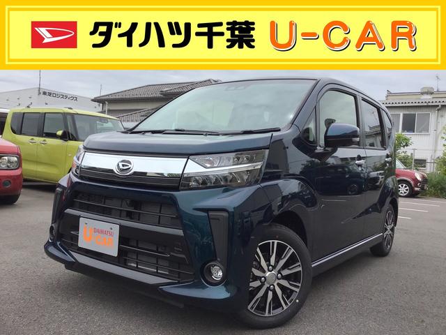 ダイハツ ムーヴ カスタム 141 7万円 令和3年 21年 千葉県 中古車 価格 Com ダイハツ ムーヴ カスタム 141 7万円 令和3年 21年 千葉県 中古車 価格 Com