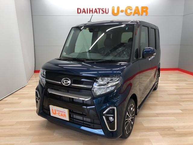 タント カスタムrs ターボ 宮城県 中古の中古車 中古車探しは U Catch