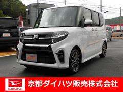 京都府 舞鶴市 中古車 価格 Com 京都府 舞鶴市 中古車 価格 Com