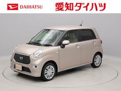 キャスト ピンク系の中古車を探すなら グーネット中古車 ダイハツの中古車情報