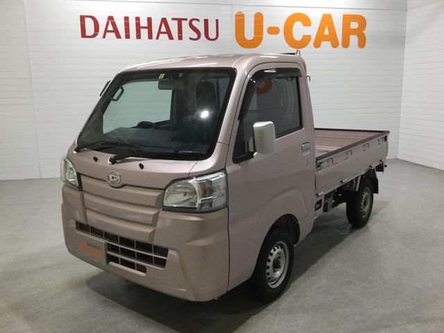 ハイゼットトラック ピンク系の中古車を探すなら グーネット中古車 ダイハツの中古車情報
