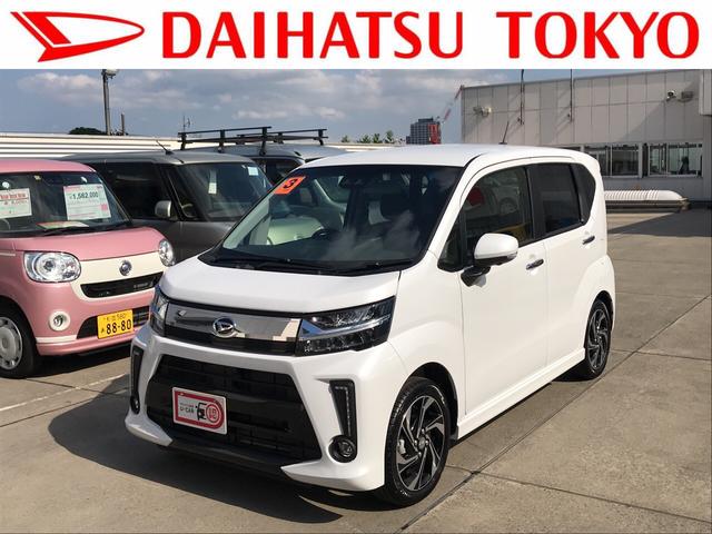 ダイハツ ムーヴカスタムｒｓハイパーリミテッドｓａ３ パノラマモニター対応 ターボ ｌｅｄヘッドライト フォグランプ シートヒーター 衝突回避支援システムの中古車 車体価格145万円 2021 令和3 年式 走行8キロ 車体色シャイニングホワイトパール 東京都杉並区清水