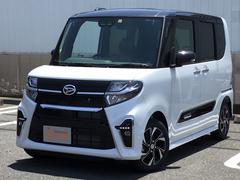 福島県 いわき市 中古車 価格 Com 福島県 いわき市 中古車 価格 Com