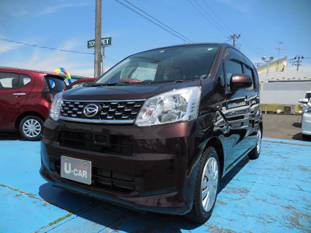 宮城ダイハツ 大河原の中古車 中古車探しは U Catch