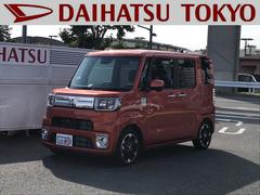 東京都 立川市 中古車 価格 Com 東京都 立川市 中古車 価格 Com