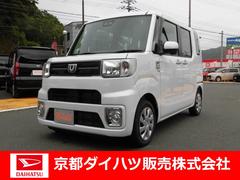 京都府 舞鶴市 中古車 価格 Com 京都府 舞鶴市 中古車 価格 Com