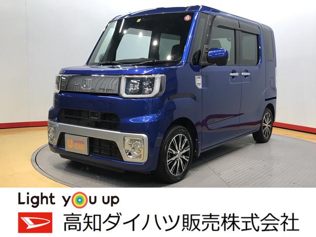 スーパーuvカットガラス 軽自動車の中古車 中古車探しは U Catch