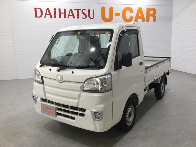 ピクシストラック トヨタ スタンダード 鹿児島県 スタンダード トヨタピクシストラックの中古車 Biglobe中古車情報 相場 検索