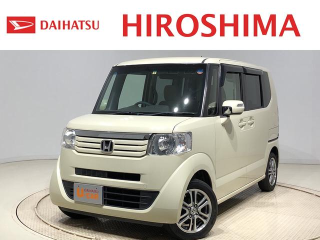 軽自動車の中古車なら グーネット中古車 広島県広島市東区の中古車情報 軽自動車の中古車なら グーネット中古車 広島県広島市東区の中古車情報