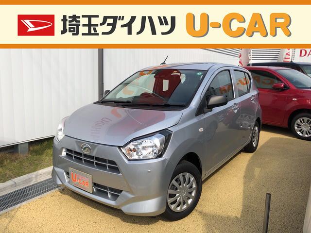 中古車販売店 埼玉県深谷市の中古車販売店一覧 中古車なら グーネット 中古車販売店 埼玉県深谷市の中古車販売店一覧 中古車なら グーネット