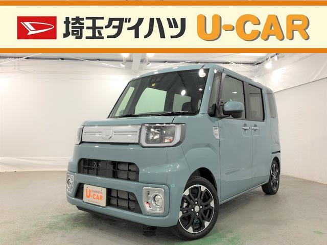 ダイハツの中古車なら グーネット中古車 埼玉県鴻巣市の中古車情報 ダイハツの中古車なら グーネット中古車 埼玉県鴻巣市の中古車情報