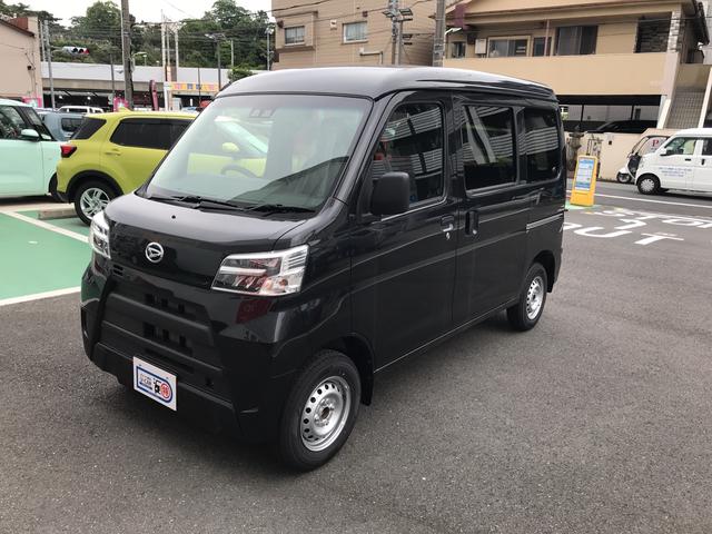 ハイゼットカーゴ 未使用車の中古車を探すなら グーネット中古車 ダイハツの中古車情報