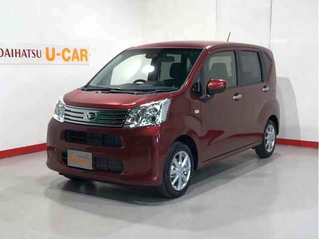 ムーヴ 未使用車の中古車を探すなら グーネット中古車 ダイハツの中古車情報