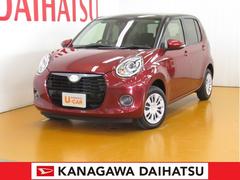 神奈川県 海老名市 中古車 価格 Com 神奈川県 海老名市 中古車 価格 Com