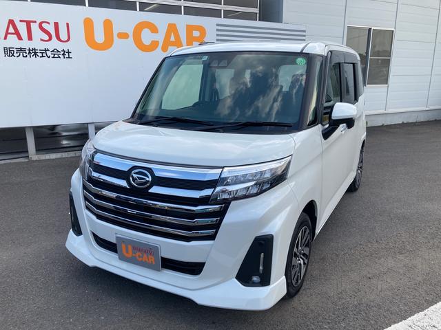 大分県宇佐市の中古車を探すなら グーネット中古車
