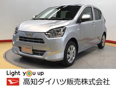 高知県の中古車情報 中古車検索 価格 Com